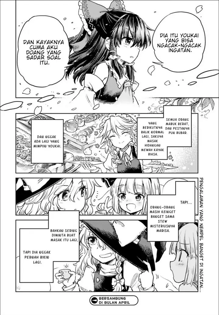 image-komik-touhou-suichouka-lotus-eater-tachi-no-suisei-chapter-5-25/26