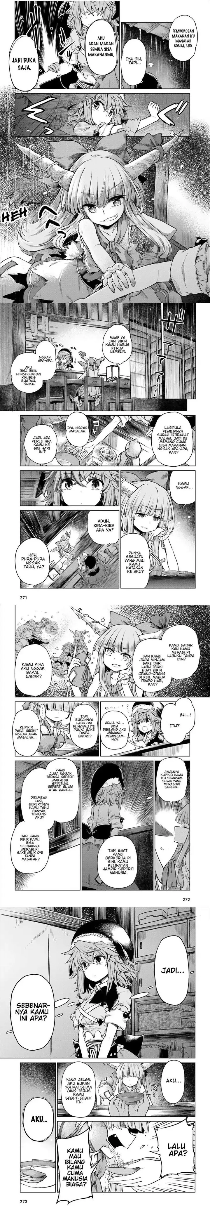 image-komik-touhou-suichouka-lotus-eater-tachi-no-suisei-chapter-6-1/7