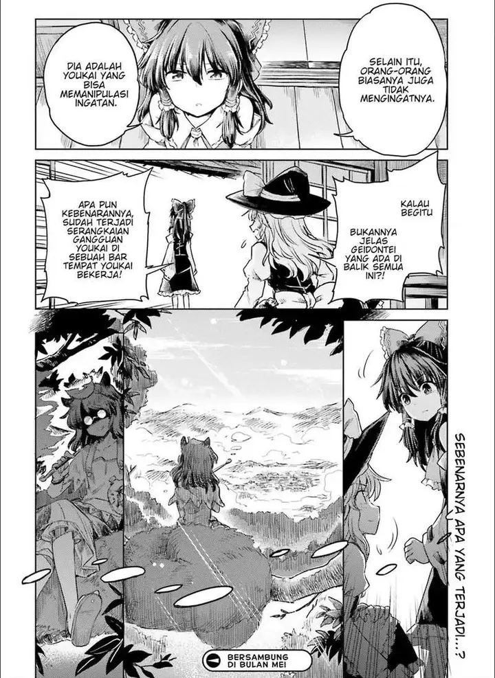 image-komik-touhou-suichouka-lotus-eater-tachi-no-suisei-chapter-6-6/7