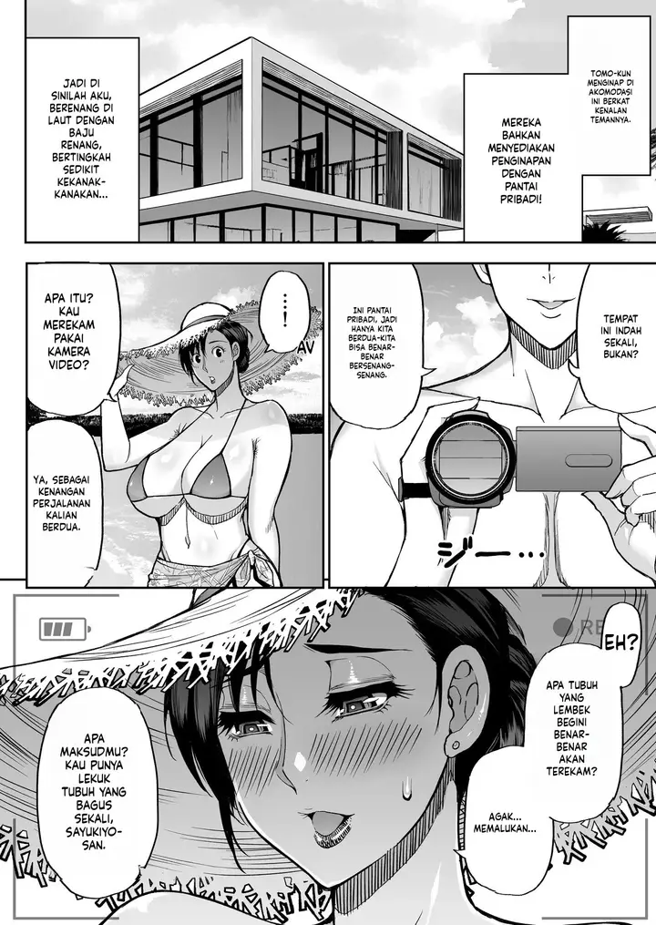 image-komik-toujou-yukiyo-37-sai-manatsu-no-beach-de-aokan-hamedori-sex-oi-no-iu-koto-chapter-01-2/51
