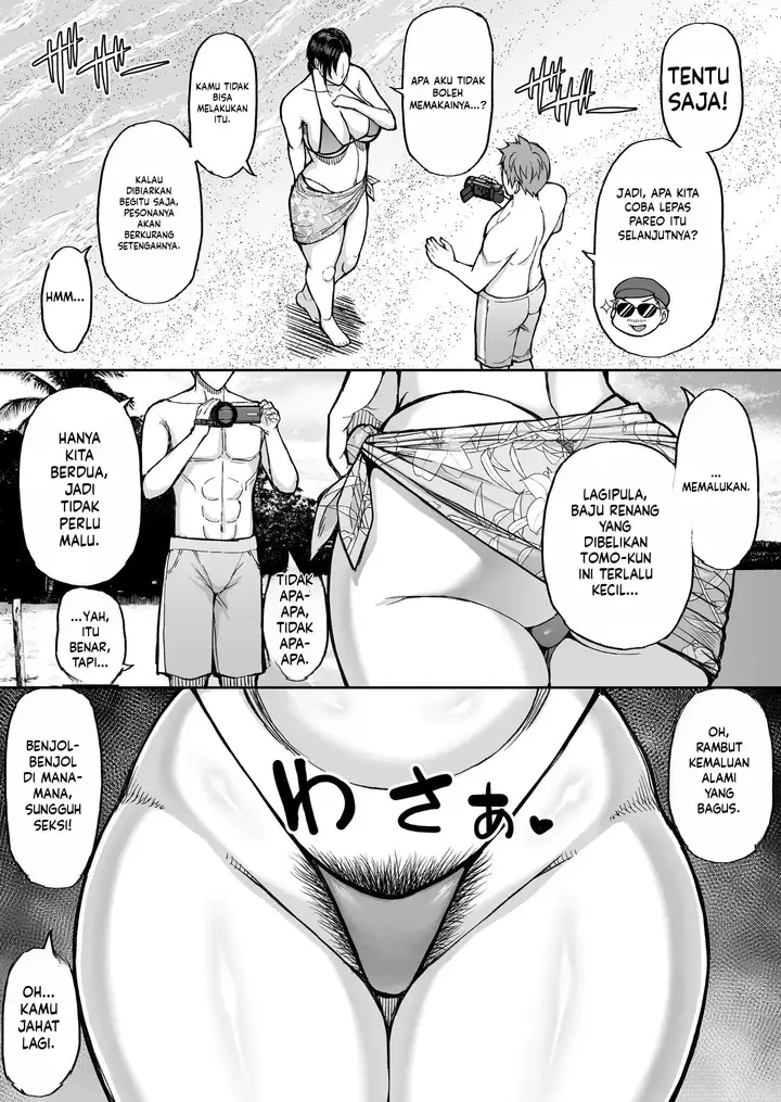 image-komik-toujou-yukiyo-37-sai-manatsu-no-beach-de-aokan-hamedori-sex-oi-no-iu-koto-chapter-01-4/51