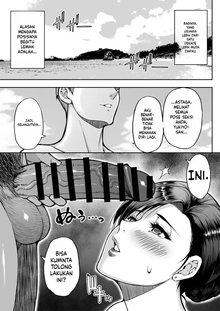 image-komik-toujou-yukiyo-37-sai-manatsu-no-beach-de-aokan-hamedori-sex-oi-no-iu-koto-chapter-01-9/51