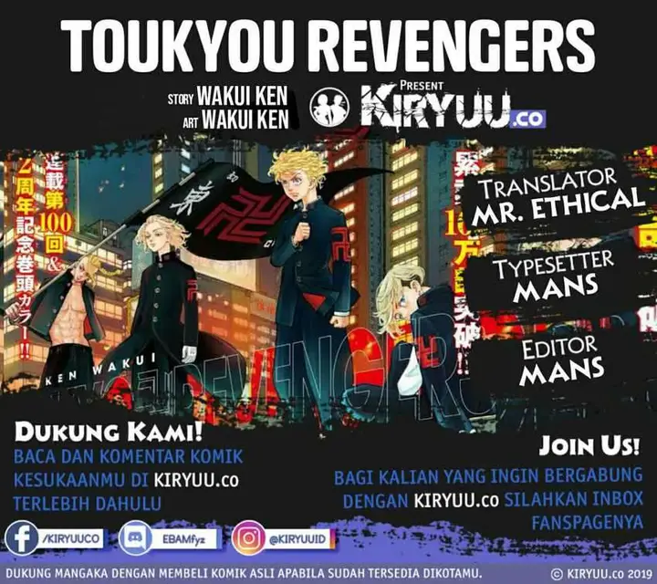 image-komik-toukyou-revengers-chapter-138-22/24