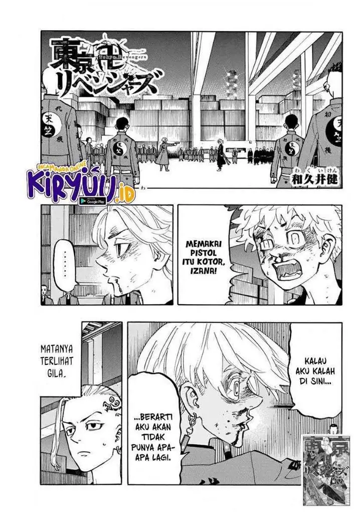 image-komik-toukyou-revengers-chapter-175-1/21