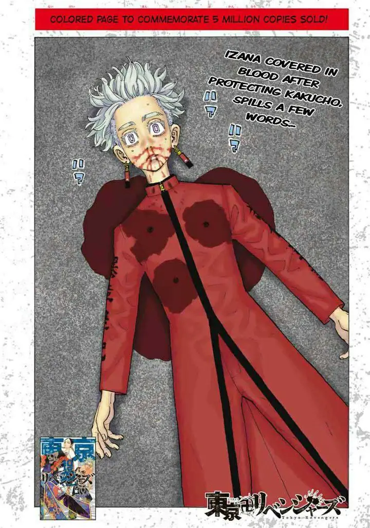 image-komik-toukyou-revengers-chapter-177-3/26