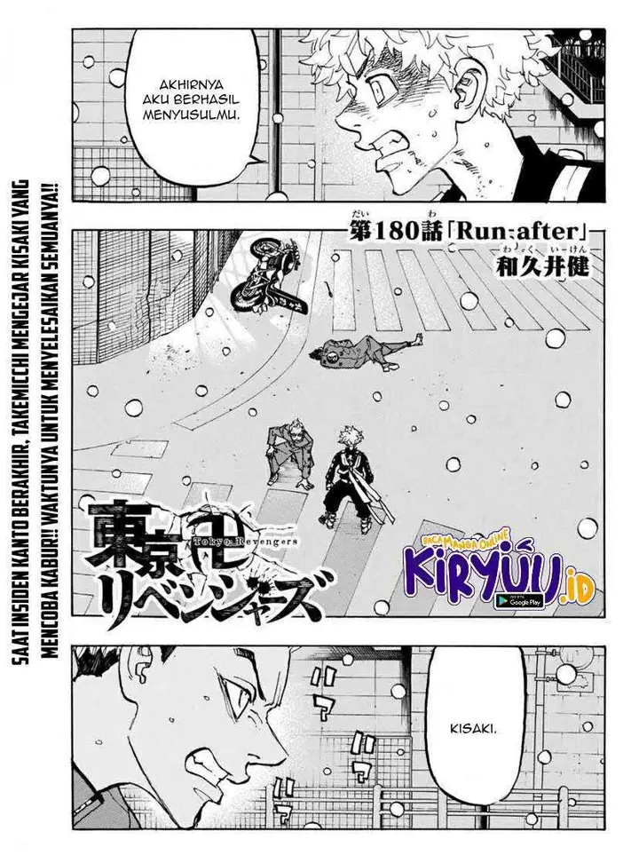 image-komik-toukyou-revengers-chapter-180-3/23