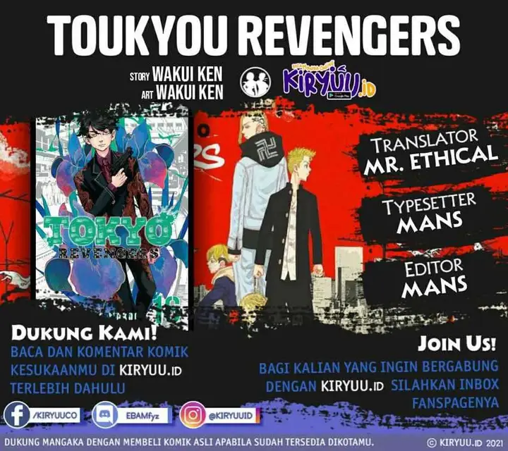 image-komik-toukyou-revengers-chapter-182-2/25