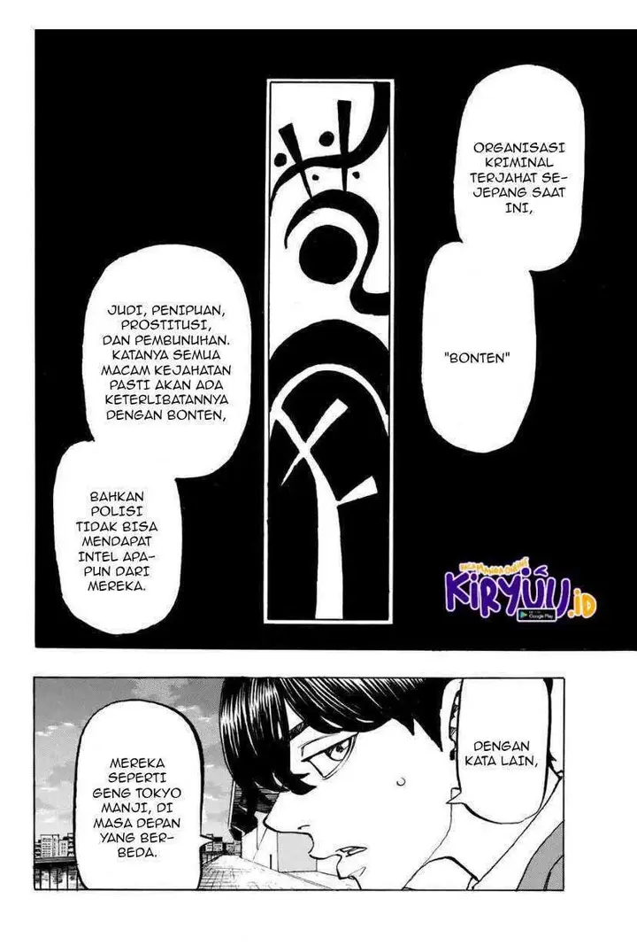 image-komik-toukyou-revengers-chapter-195-18/23