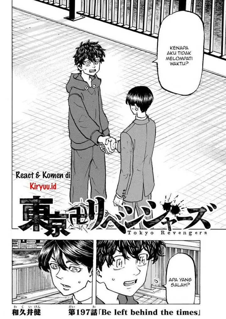 image-komik-toukyou-revengers-chapter-197-3/25