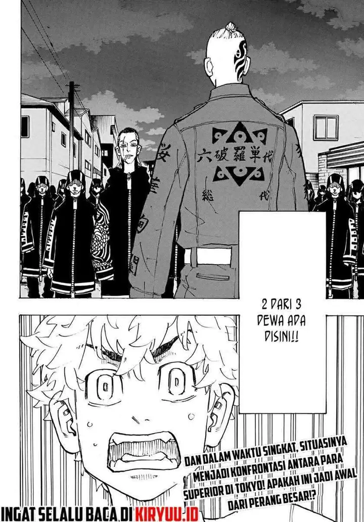 image-komik-toukyou-revengers-chapter-211-18/23