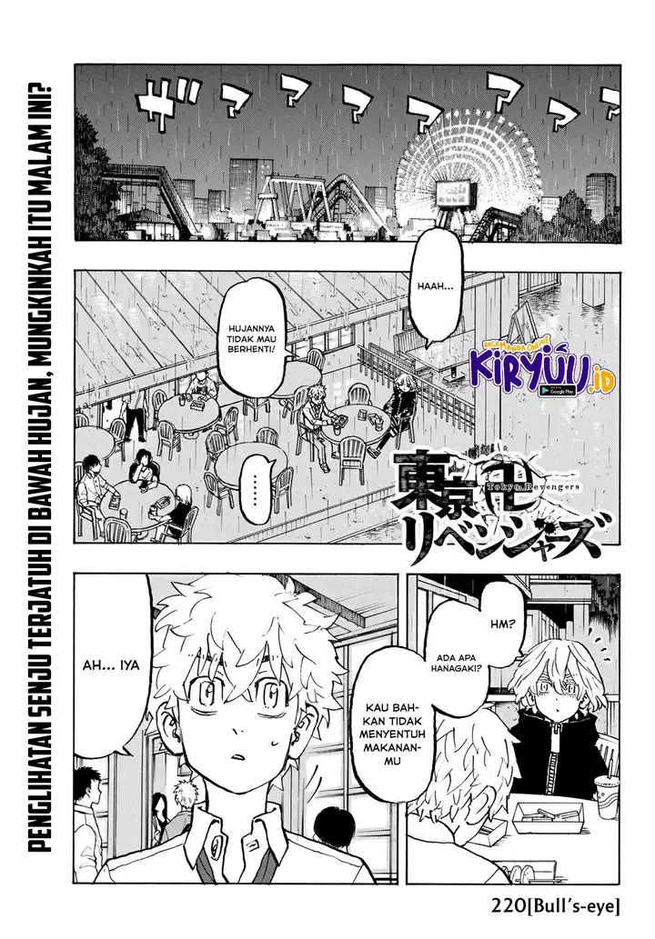 image-komik-toukyou-revengers-chapter-220-3/23
