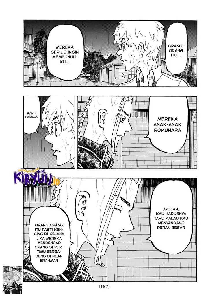 image-komik-toukyou-revengers-chapter-221-11/23