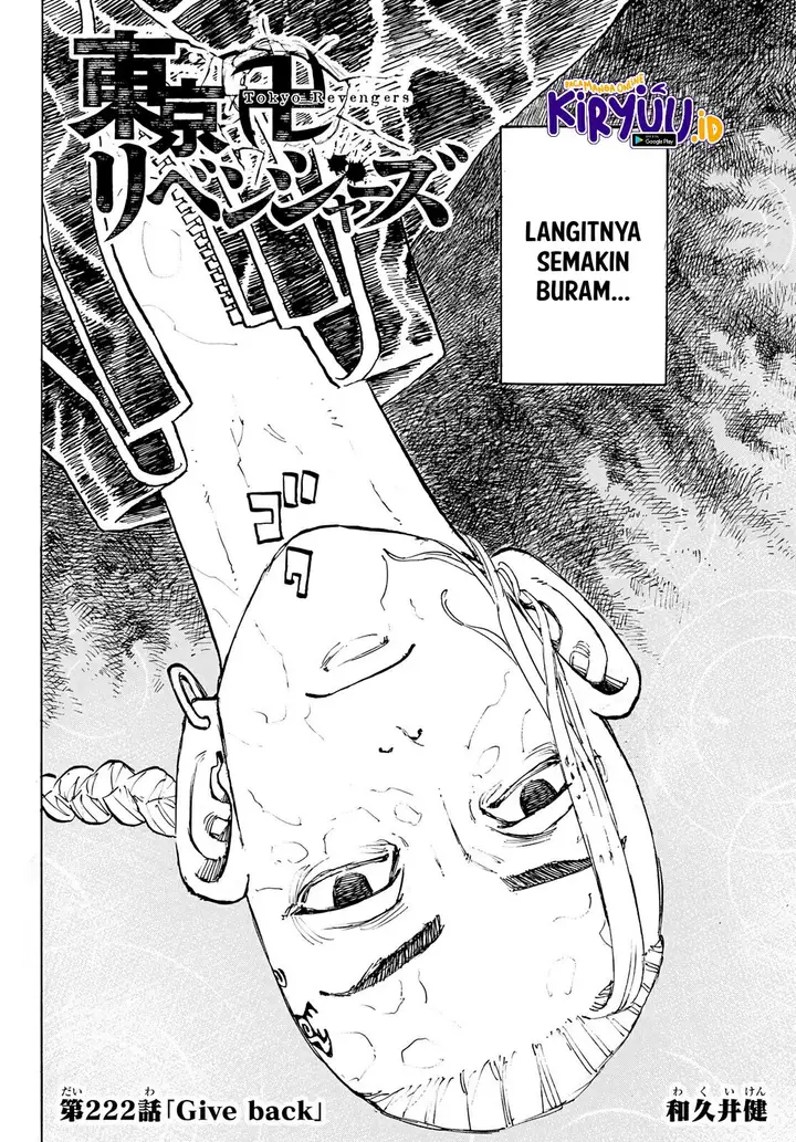 image-komik-toukyou-revengers-chapter-222-4/22