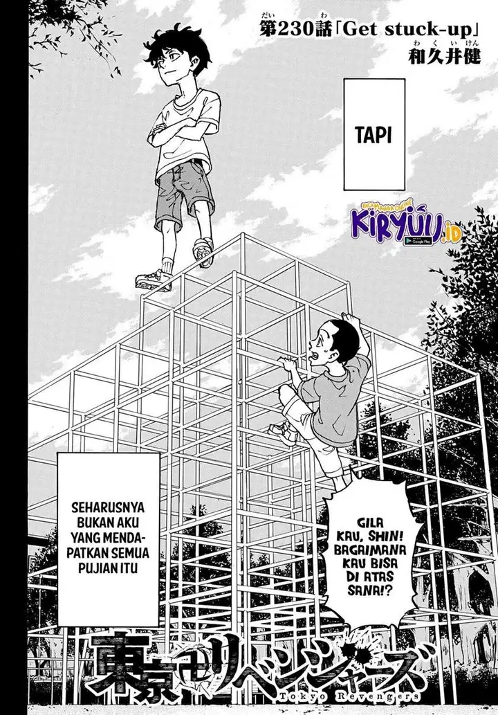 image-komik-toukyou-revengers-chapter-230-2/21