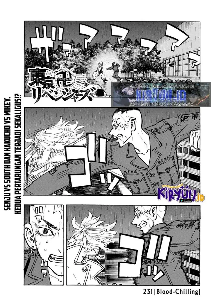 image-komik-toukyou-revengers-chapter-231-1/20