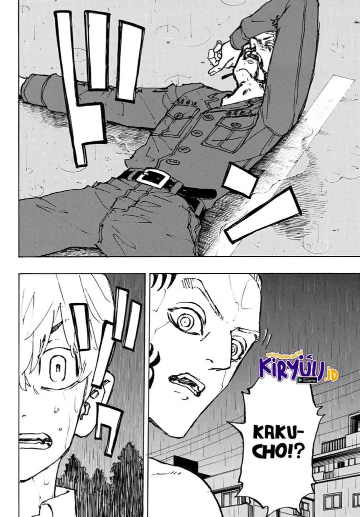 image-komik-toukyou-revengers-chapter-231-17/20