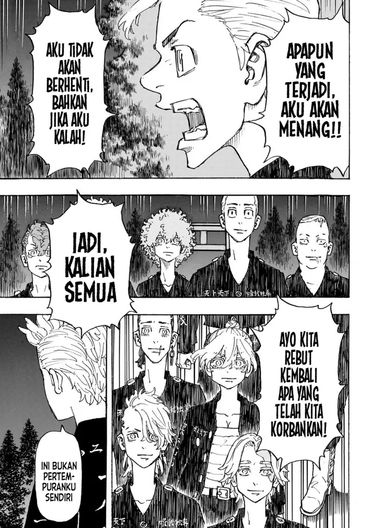 image-komik-toukyou-revengers-chapter-242-15/18