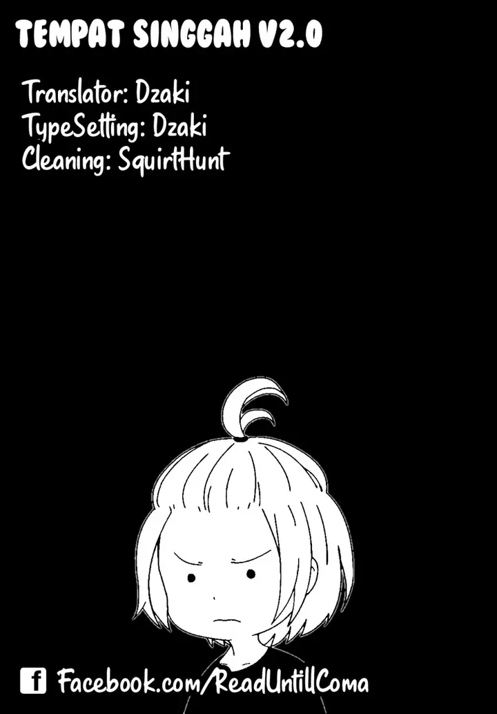 image-komik-toukyou-revengers-chapter-242-17/18