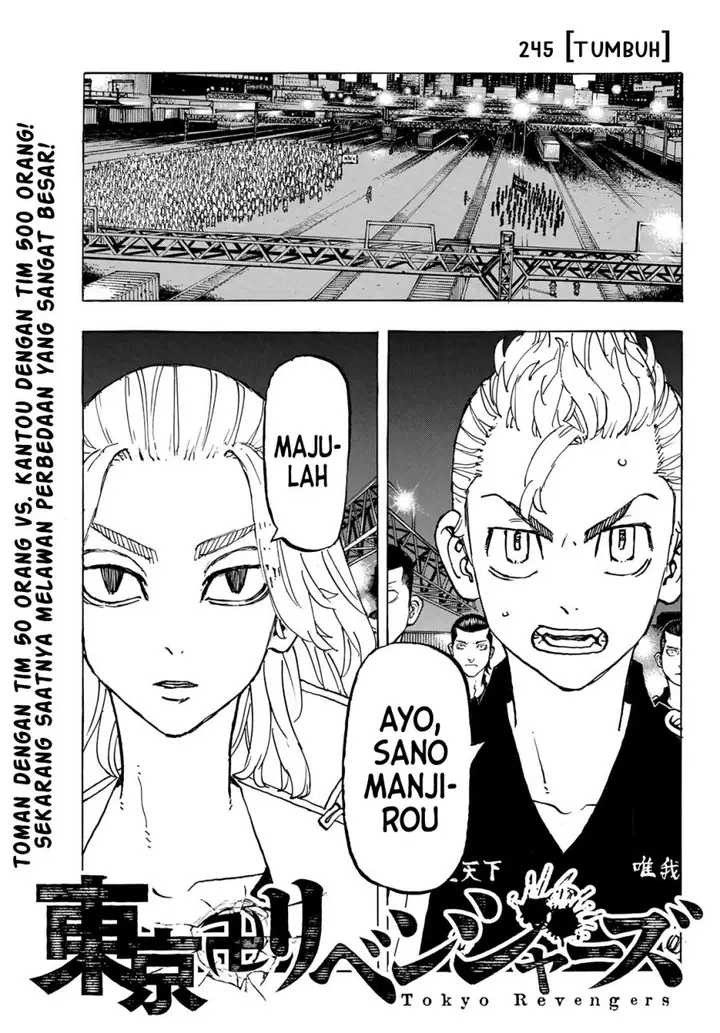 image-komik-toukyou-revengers-chapter-245-0/18