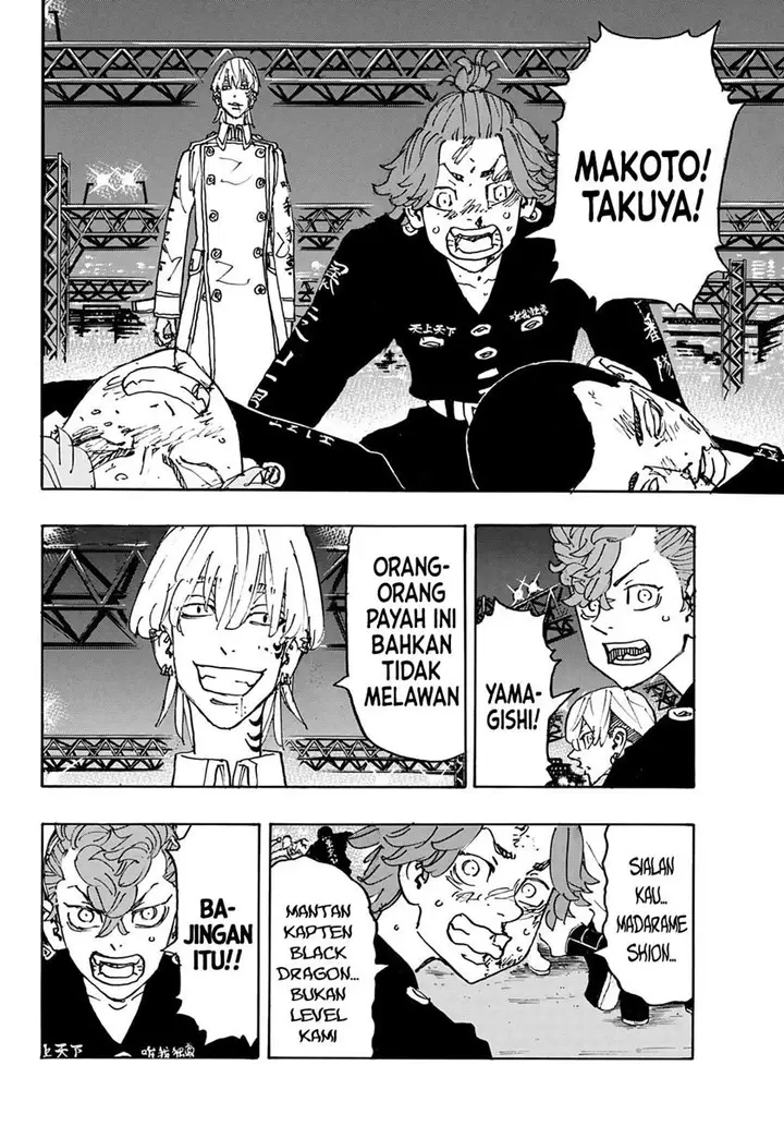 image-komik-toukyou-revengers-chapter-247-4/21
