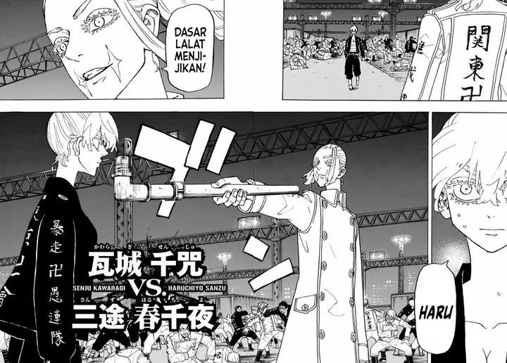 image-komik-toukyou-revengers-chapter-248-7/19