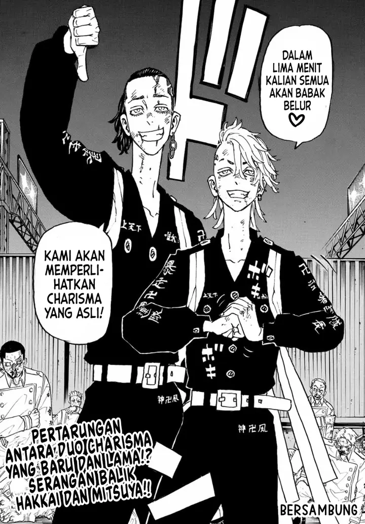 image-komik-toukyou-revengers-chapter-248-17/19