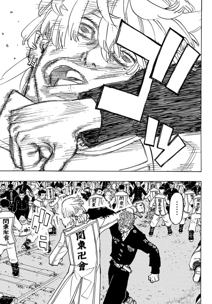 image-komik-toukyou-revengers-chapter-250-4/19