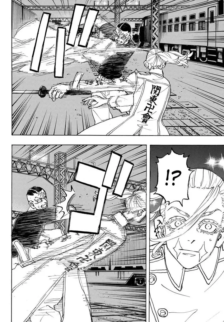image-komik-toukyou-revengers-chapter-255-13/20