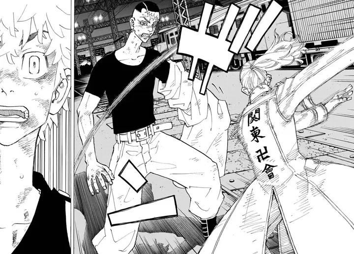 image-komik-toukyou-revengers-chapter-255-17/20