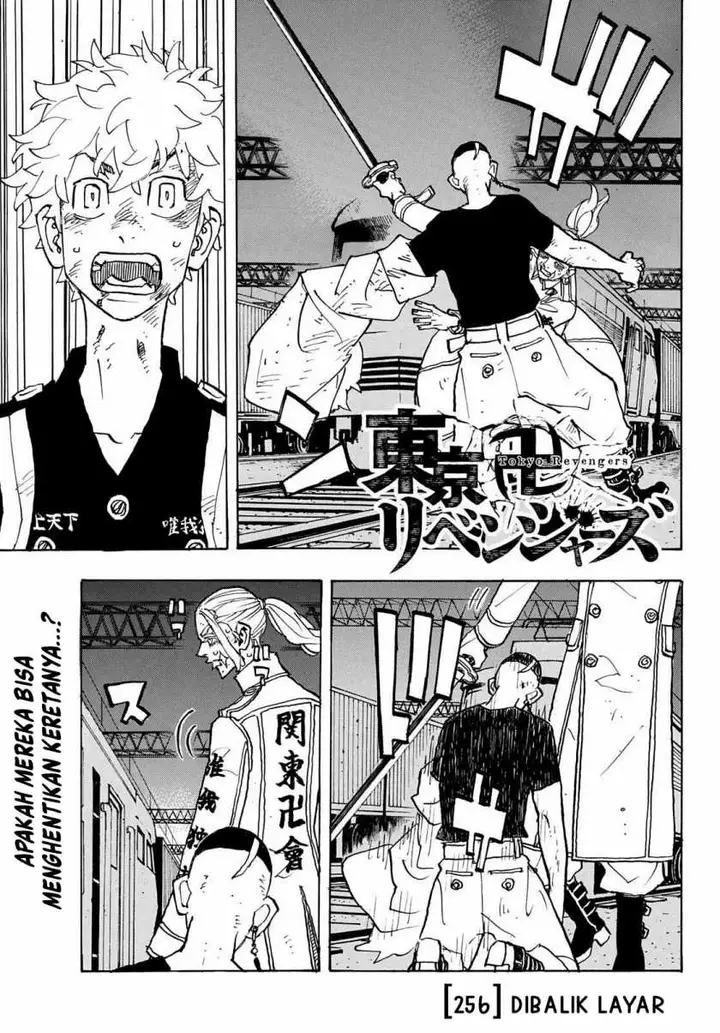 image-komik-toukyou-revengers-chapter-256-0/21