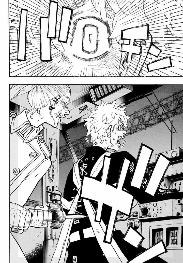 image-komik-toukyou-revengers-chapter-256-11/21