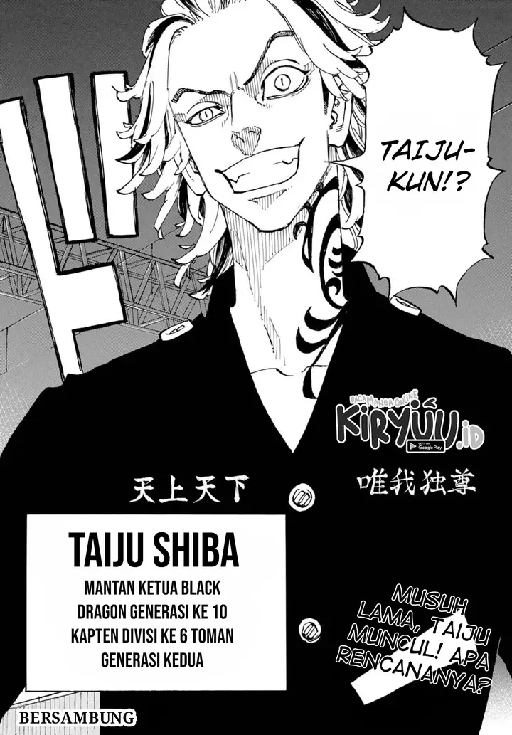 image-komik-toukyou-revengers-chapter-258-19/20