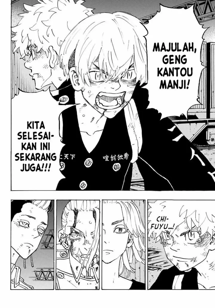 image-komik-toukyou-revengers-chapter-262-1/21