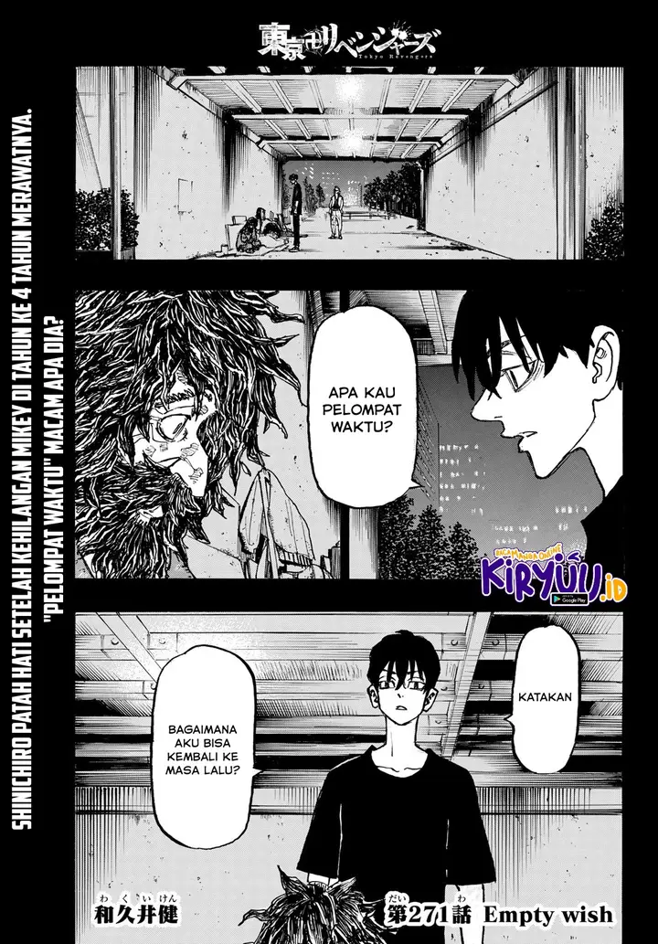 image-komik-toukyou-revengers-chapter-271-2/23