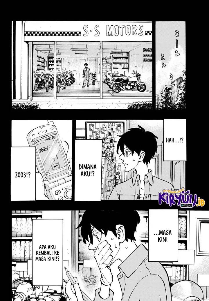 image-komik-toukyou-revengers-chapter-272-19/23