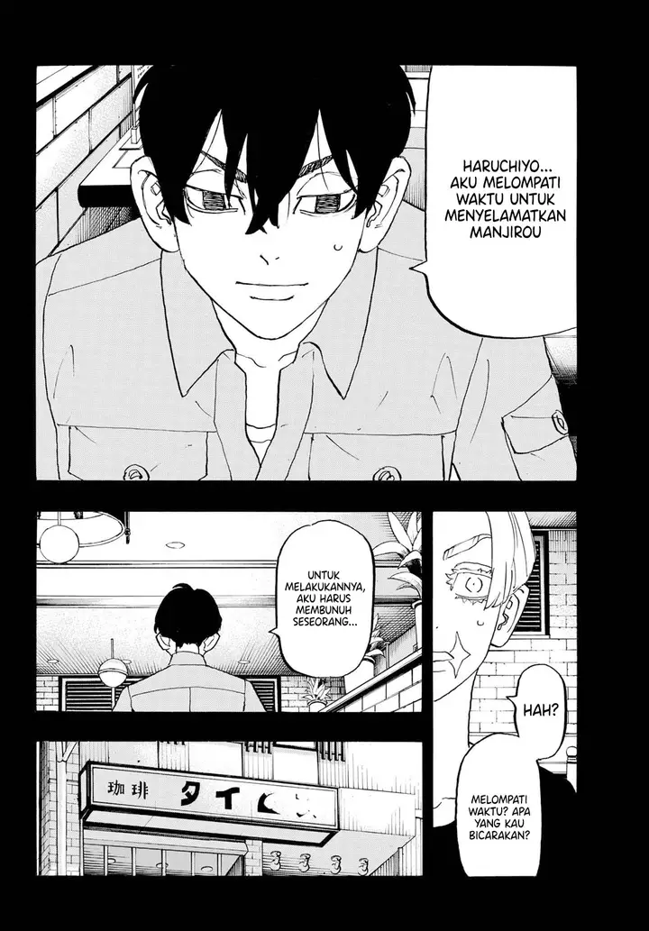 image-komik-toukyou-revengers-chapter-273-6/21