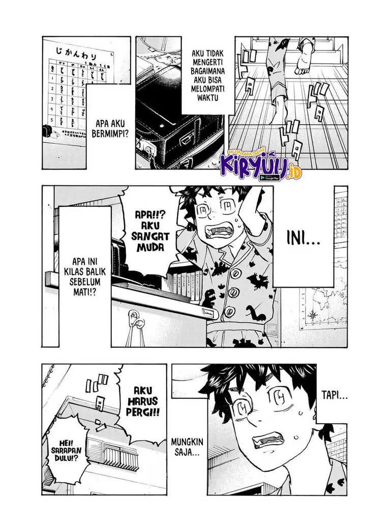 image-komik-toukyou-revengers-chapter-276-12/24