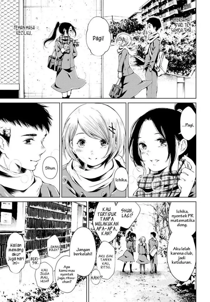 image-komik-toumei-na-usui-mizuiro-ni-chapter-1-4/32