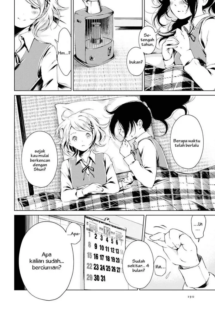 image-komik-toumei-na-usui-mizuiro-ni-chapter-1-11/32