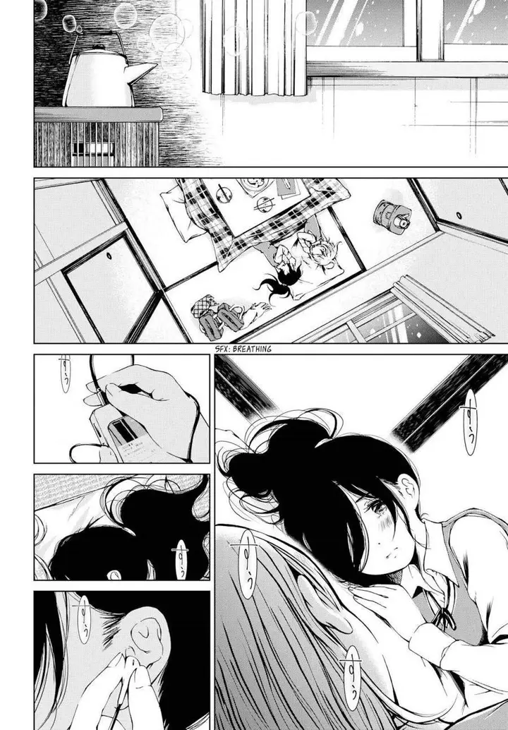 image-komik-toumei-na-usui-mizuiro-ni-chapter-1-17/32