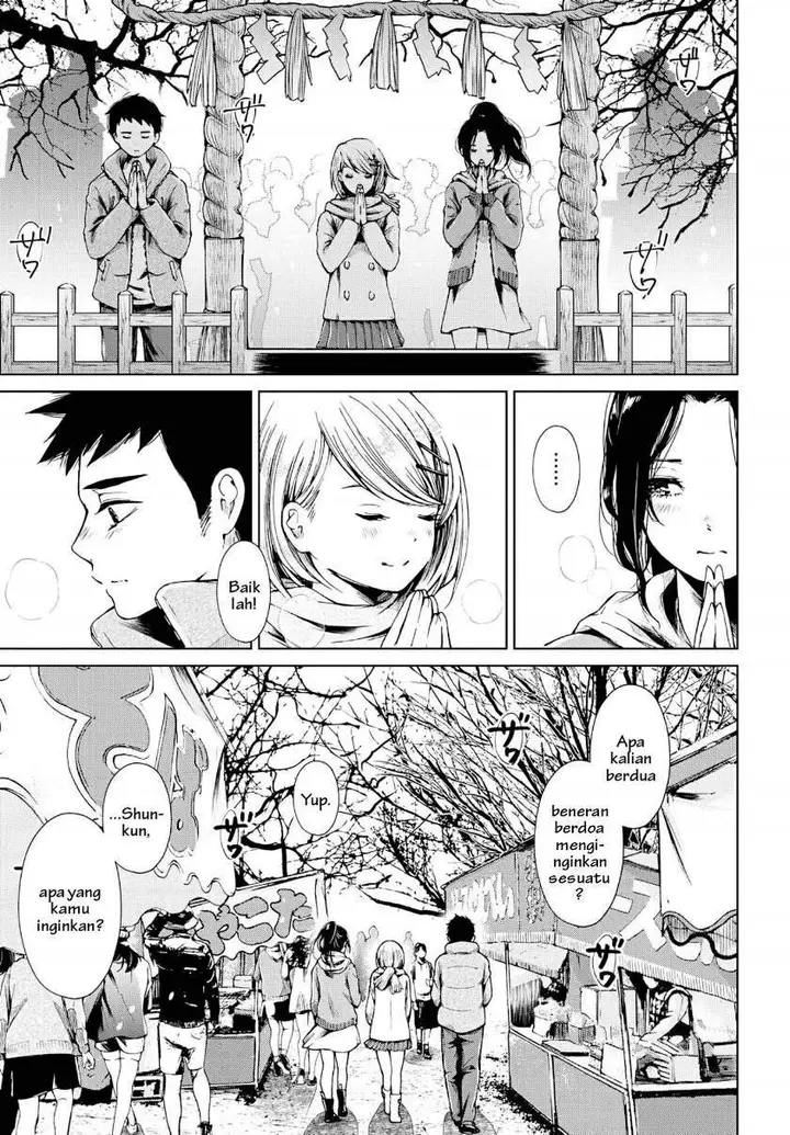 image-komik-toumei-na-usui-mizuiro-ni-chapter-2-10/33