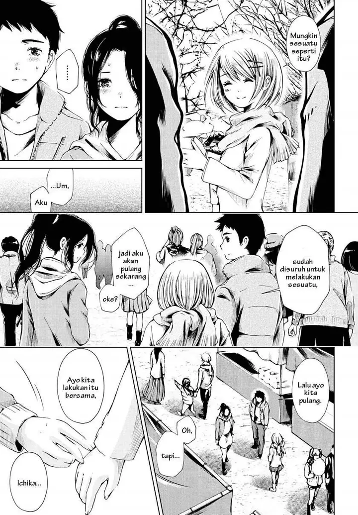 image-komik-toumei-na-usui-mizuiro-ni-chapter-2-12/33