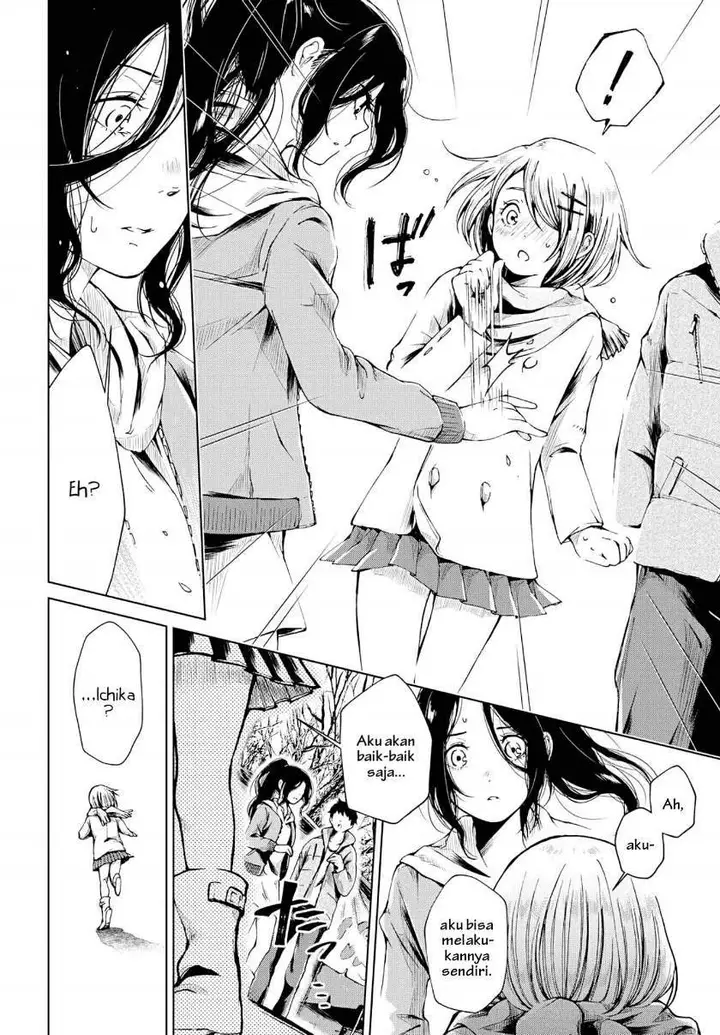 image-komik-toumei-na-usui-mizuiro-ni-chapter-2-13/33