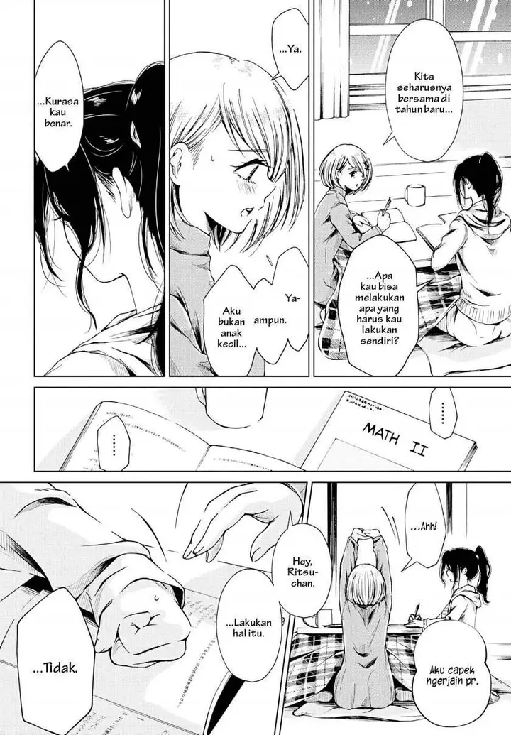 image-komik-toumei-na-usui-mizuiro-ni-chapter-2-25/33