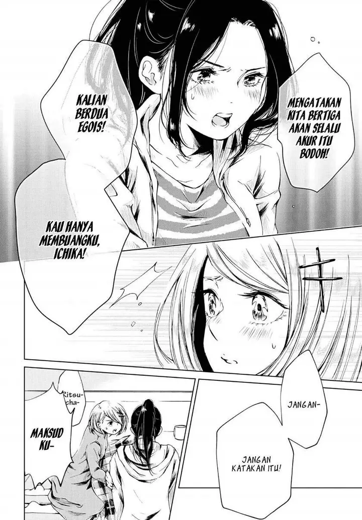 image-komik-toumei-na-usui-mizuiro-ni-chapter-2-27/33