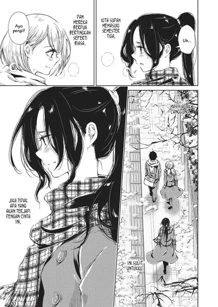 image-komik-toumei-na-usui-mizuiro-ni-chapter-3-end-4/41