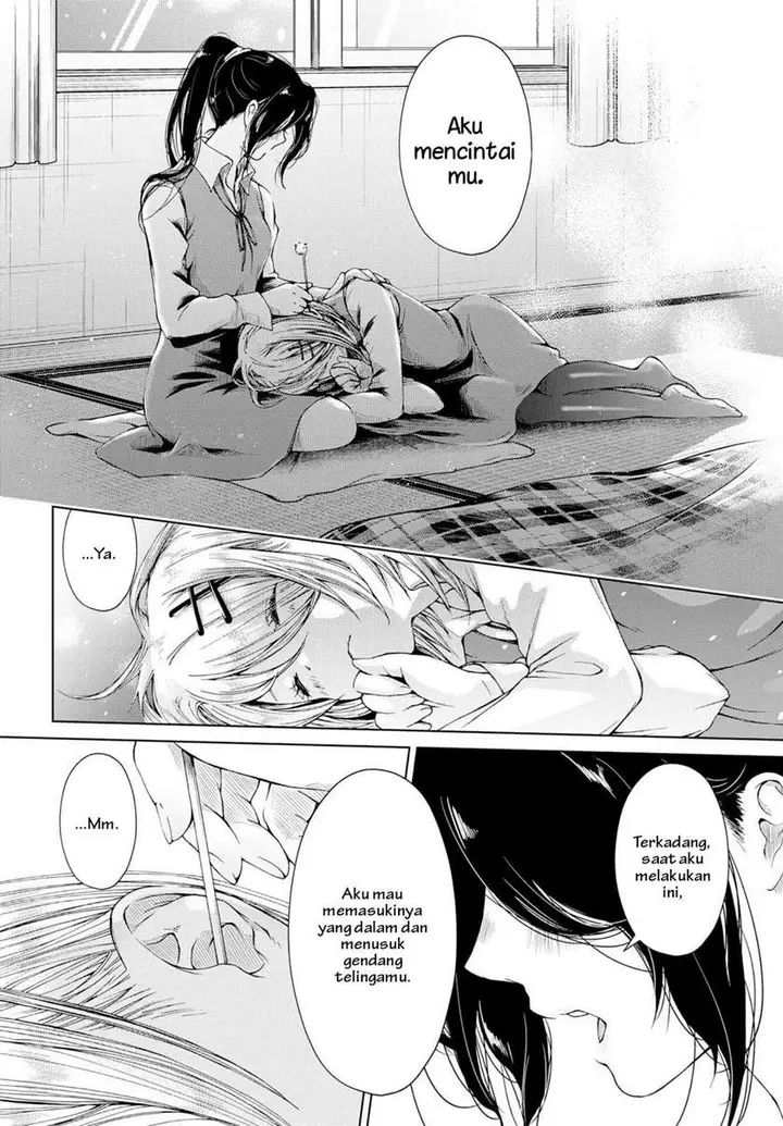 image-komik-toumei-na-usui-mizuiro-ni-chapter-3-end-26/41