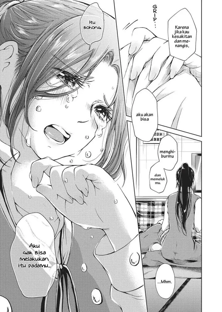 image-komik-toumei-na-usui-mizuiro-ni-chapter-3-end-27/41