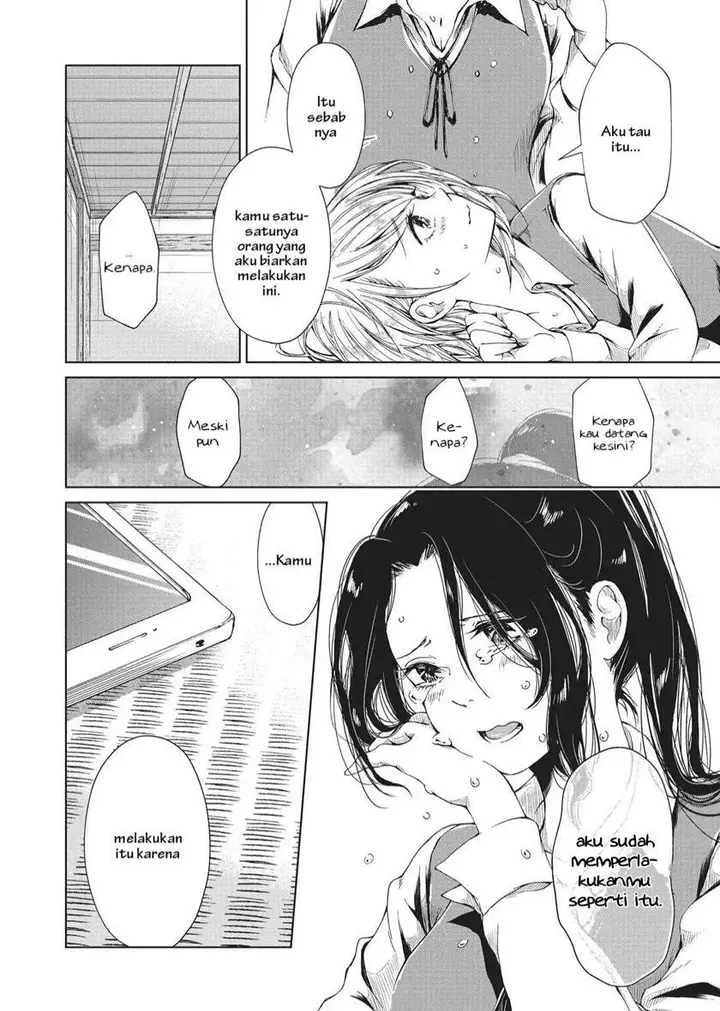 image-komik-toumei-na-usui-mizuiro-ni-chapter-3-end-28/41