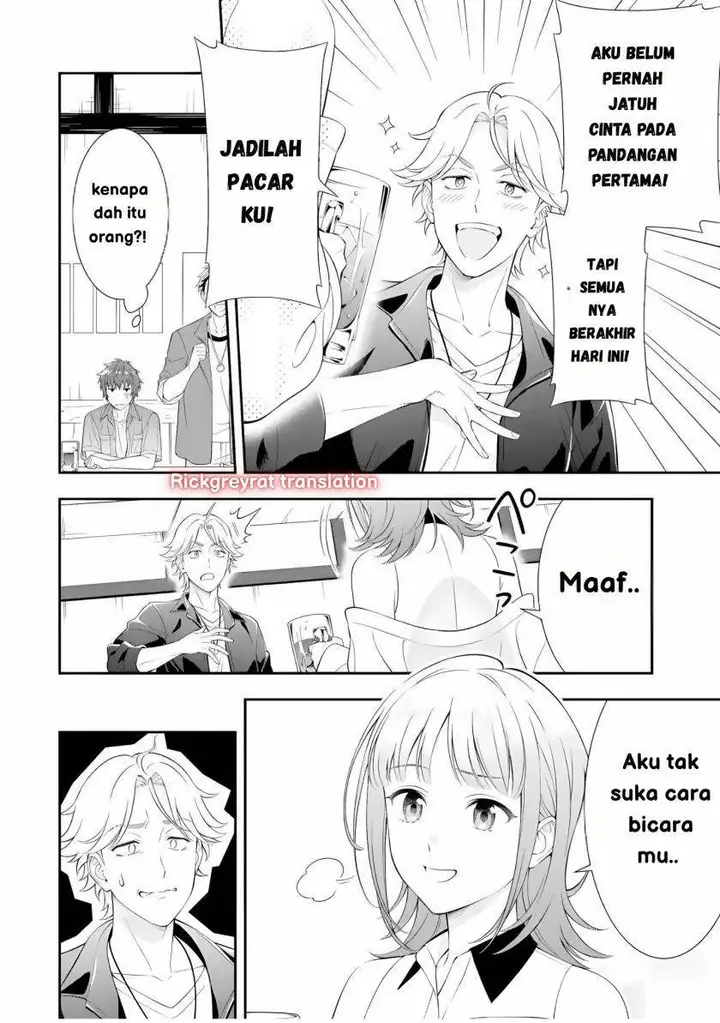 image-komik-toumei-na-yoru-ni-kakeru-kun-to-me-ni-mienai-koi-wo-shita-chapter-1-2/58
